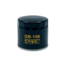 Фильтр БИГ масл. GB-156 MAZDA